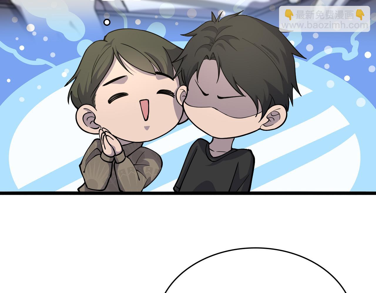 大醫凌然 - 第132話 有的病，治不好(1/3) - 1