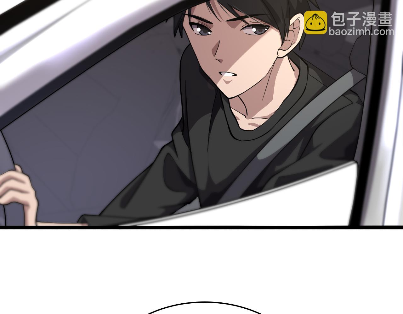 大醫凌然 - 第132話 有的病，治不好(1/3) - 3