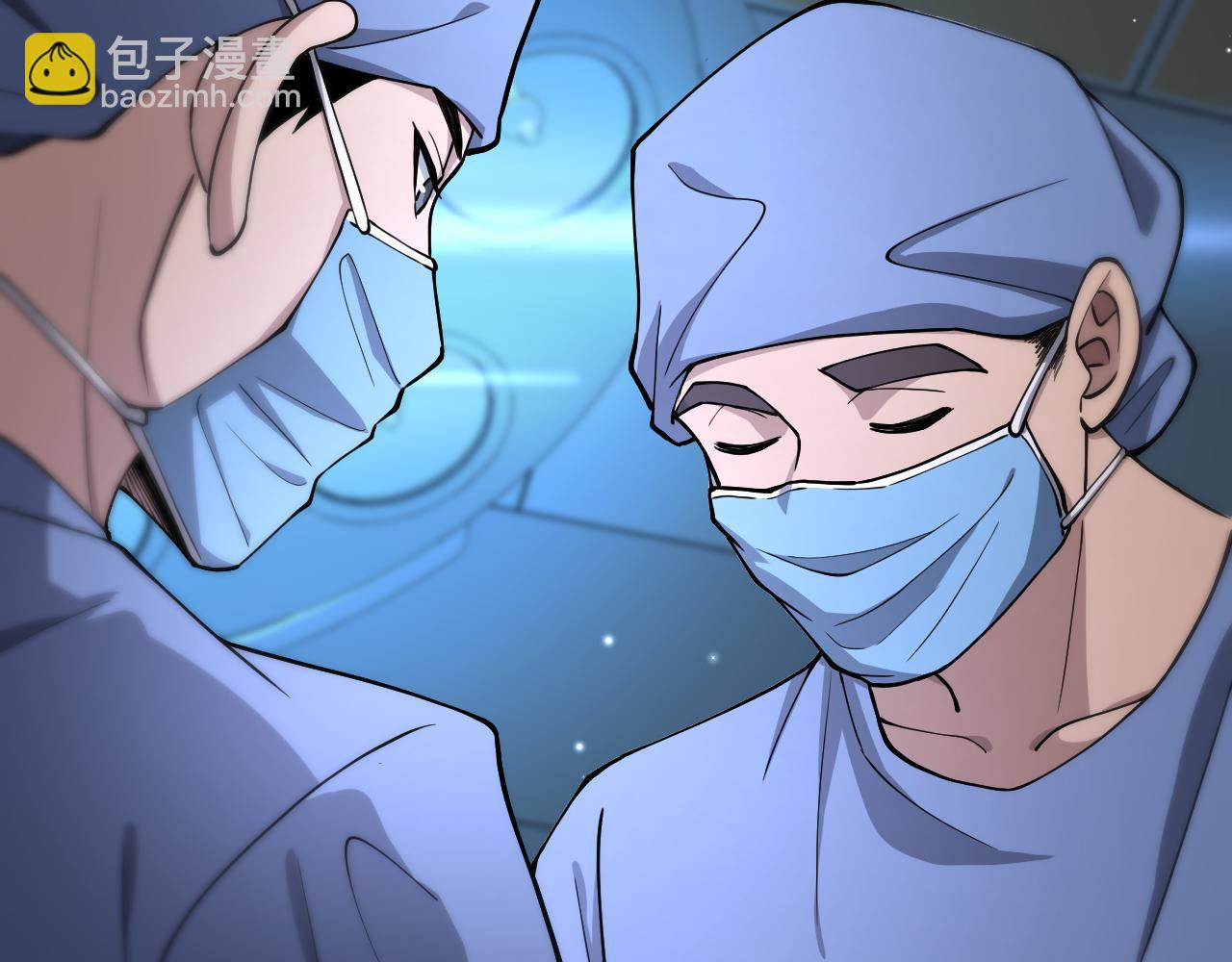 大醫凌然 - 第132話 有的病，治不好(2/3) - 8