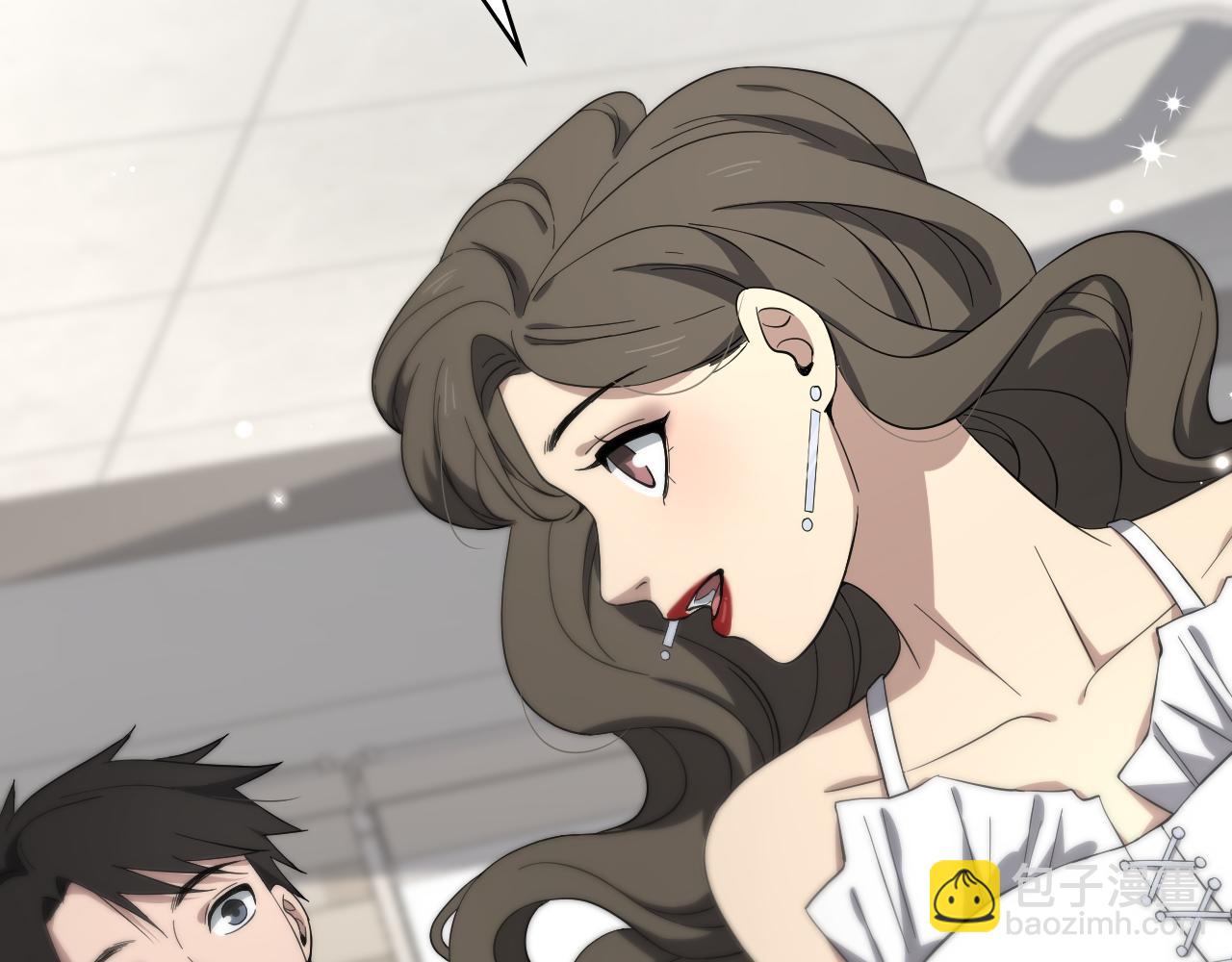 大醫凌然 - 第132話 有的病，治不好(2/3) - 6