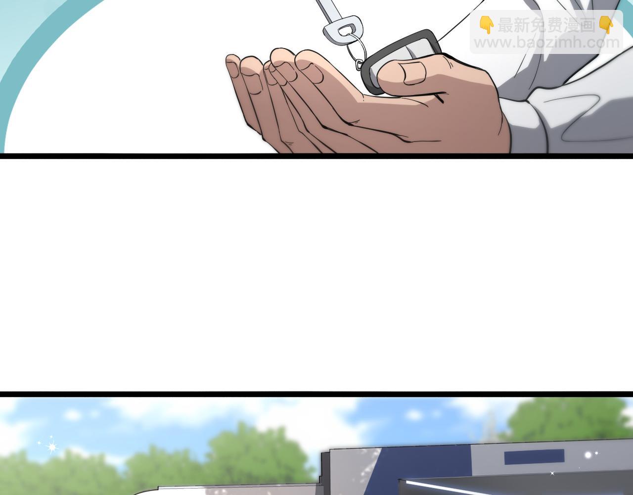 大醫凌然 - 第132話 有的病，治不好(2/3) - 3