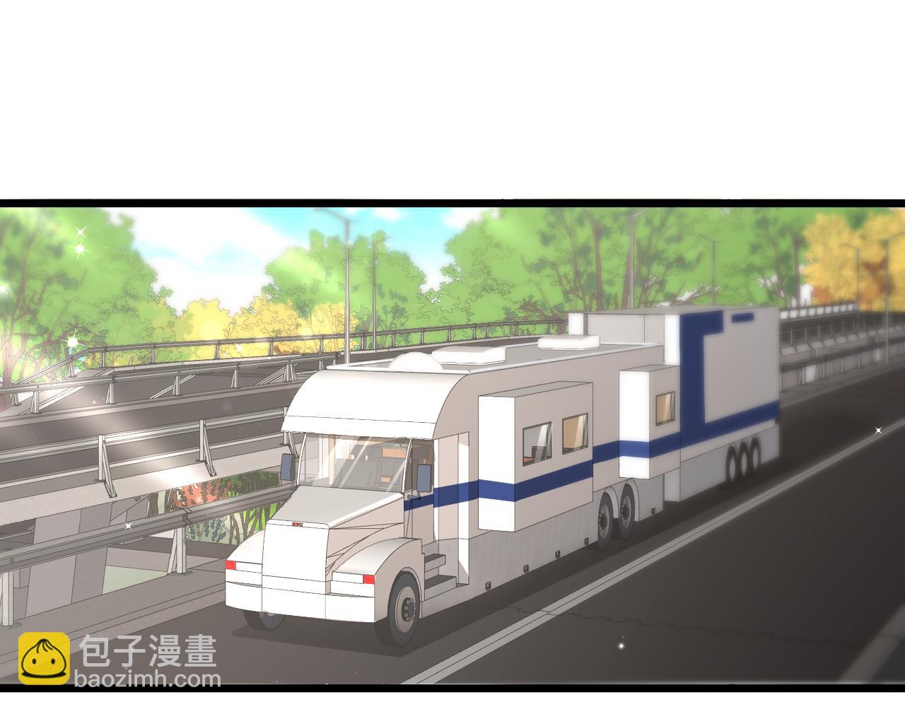 大醫凌然 - 第132話 有的病，治不好(2/3) - 7