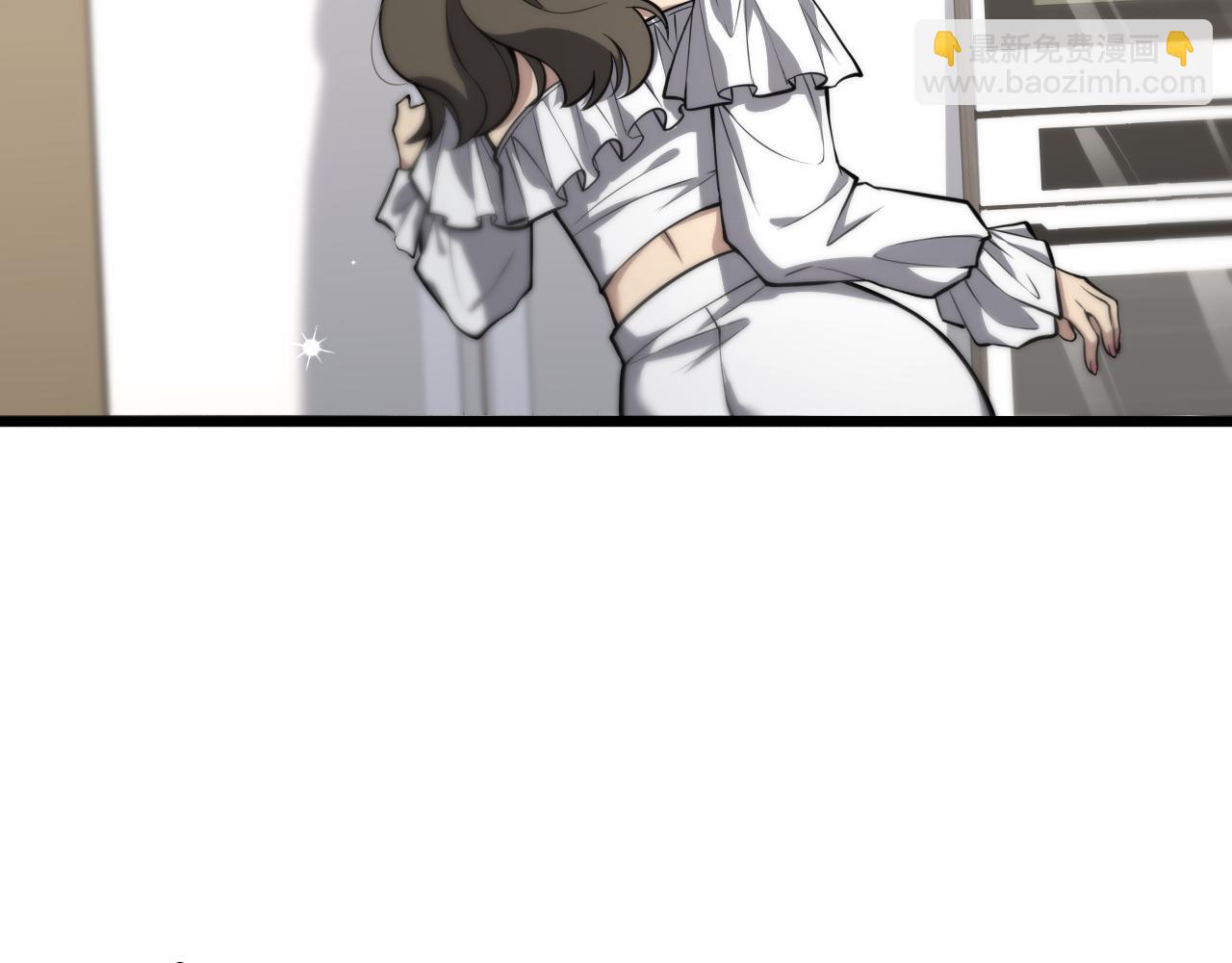 大醫凌然 - 第132話 有的病，治不好(2/3) - 6