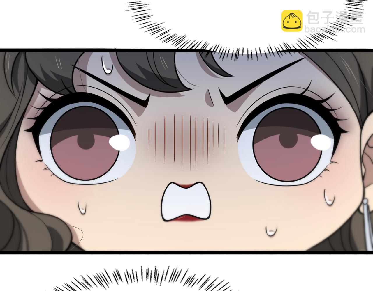 大醫凌然 - 第132話 有的病，治不好(2/3) - 8