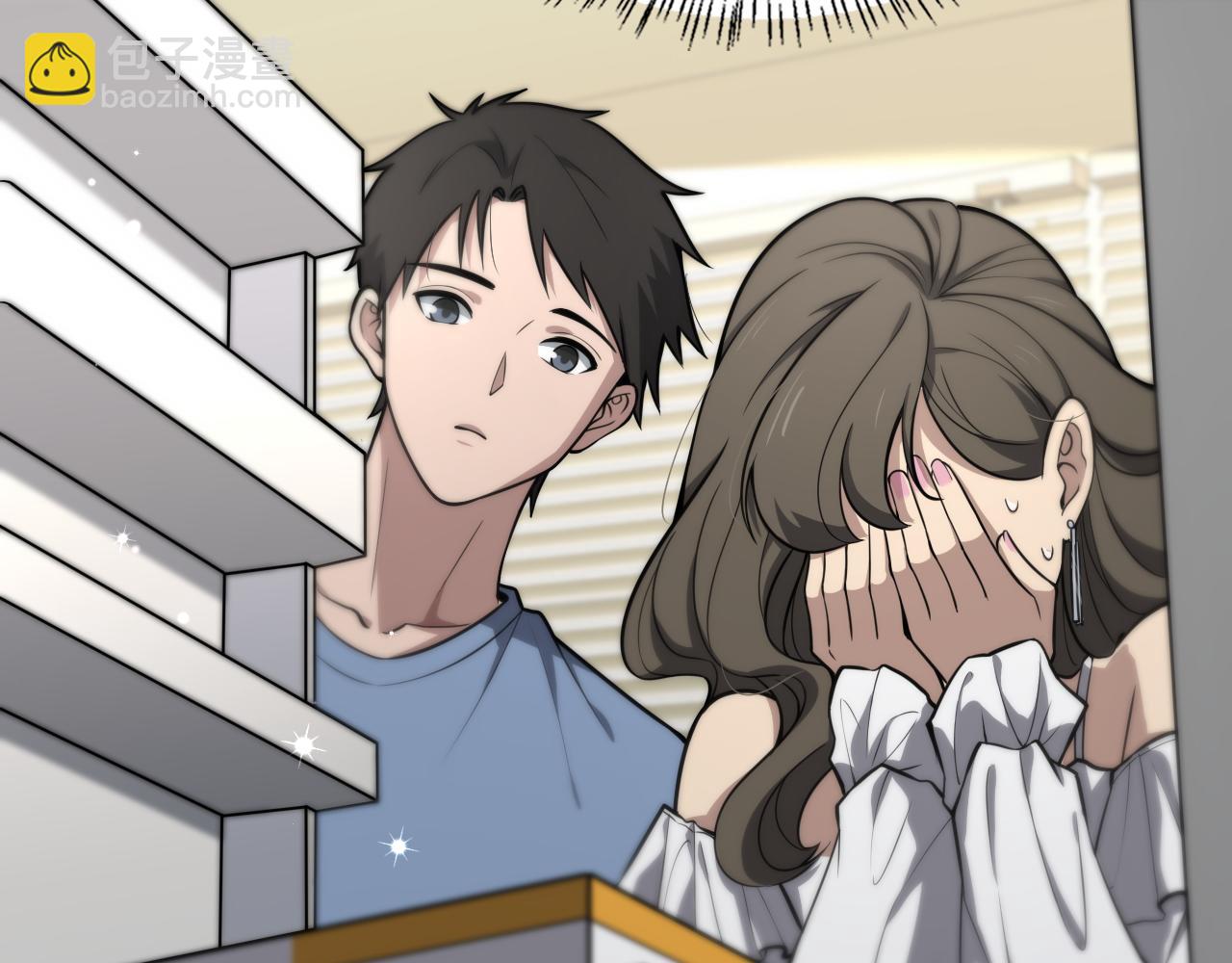 大醫凌然 - 第132話 有的病，治不好(2/3) - 3