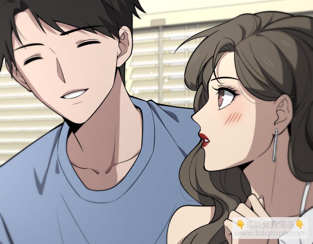 大醫凌然 - 第132話 有的病，治不好(2/3) - 5