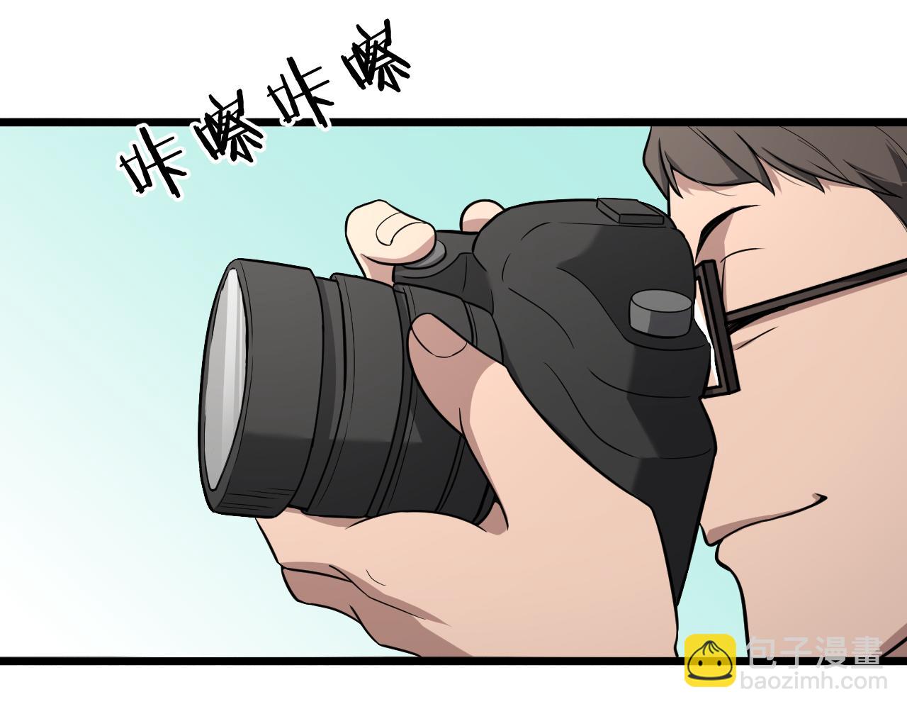 大醫凌然 - 第134話 先遣隊(1/3) - 4