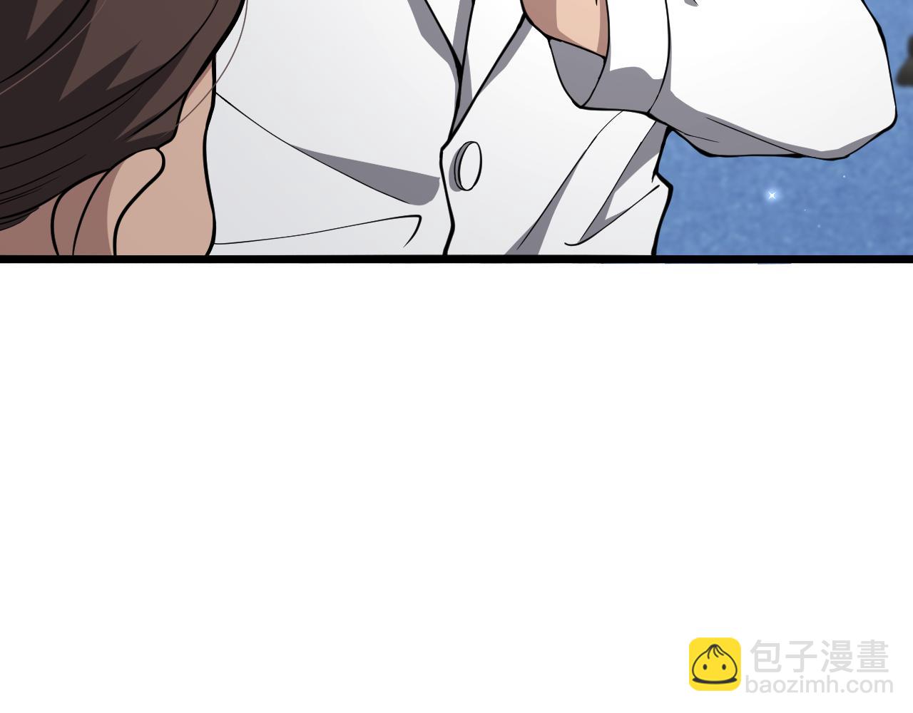 大醫凌然 - 第134話 先遣隊(1/3) - 4