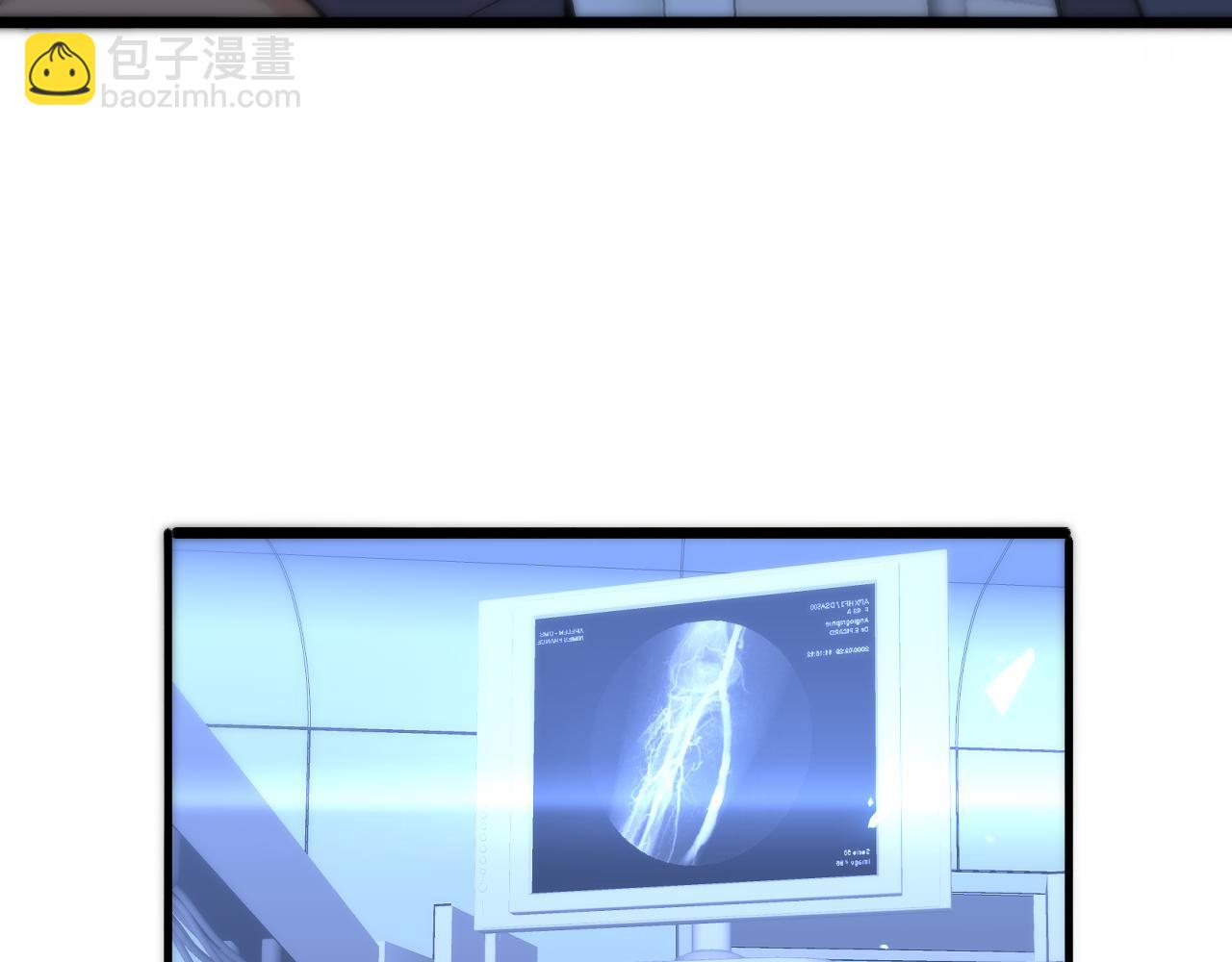 大醫凌然 - 第136話 兩噸(1/2) - 4