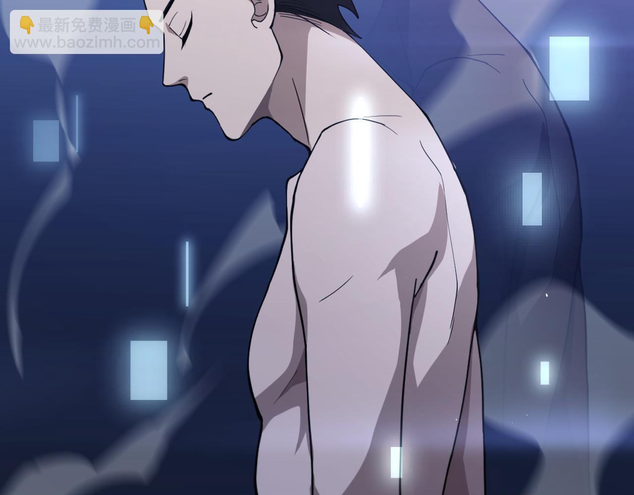 大醫凌然 - 第136話 兩噸(2/2) - 4