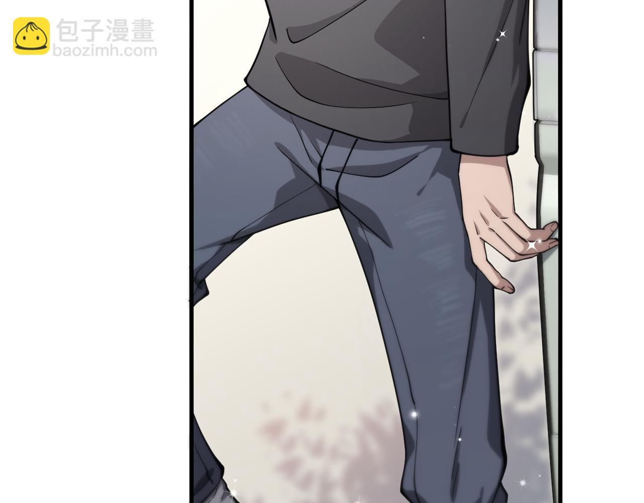 大醫凌然 - 第136話 兩噸(2/2) - 4