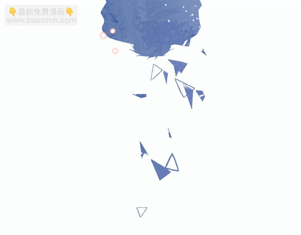 大醫凌然 - 第138話 心肺復甦(3/3) - 2