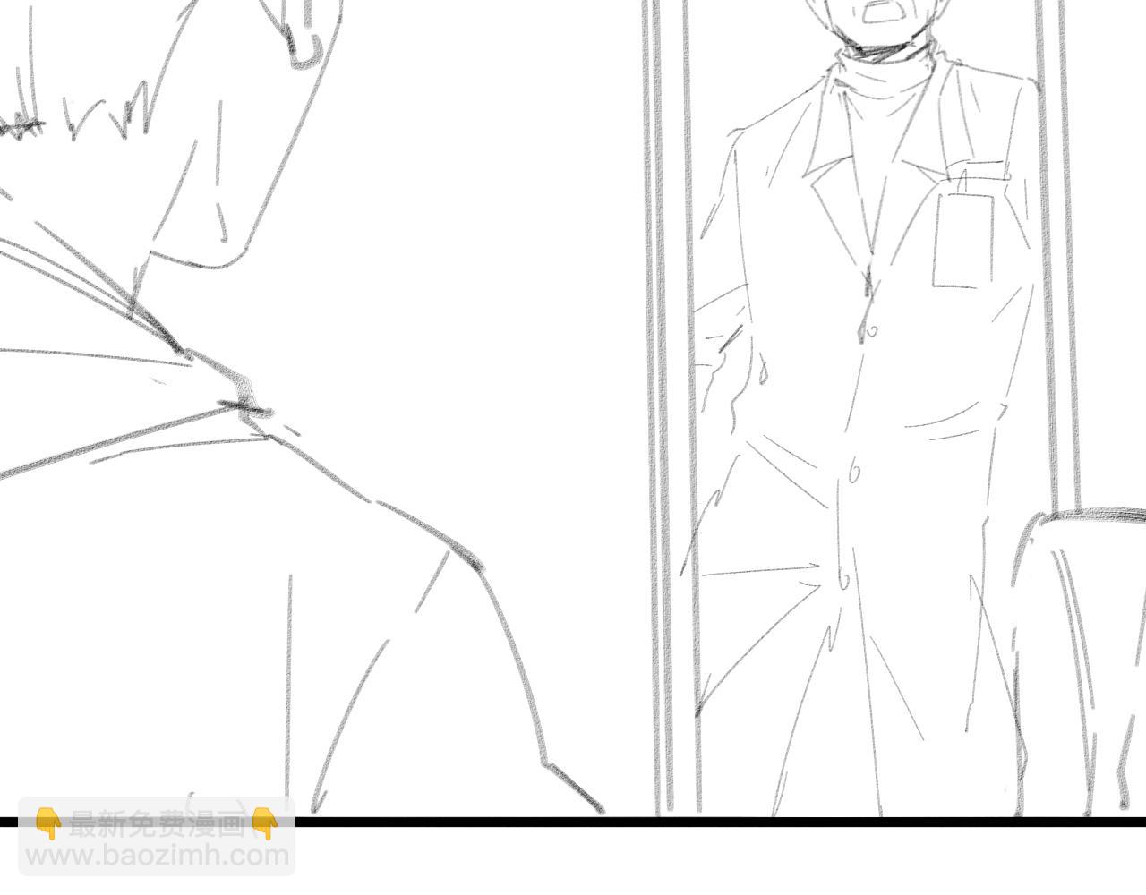 大醫凌然 - 第138話 心肺復甦(3/3) - 3