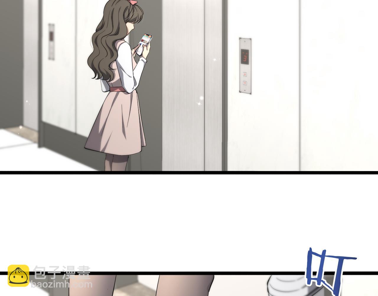 大醫凌然 - 第138話 心肺復甦(1/3) - 3