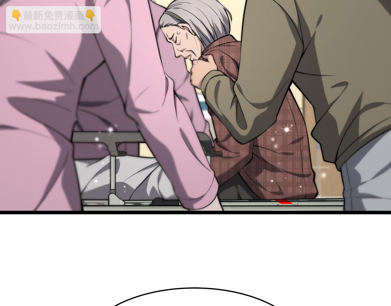 大醫凌然 - 第138話 心肺復甦(1/3) - 2