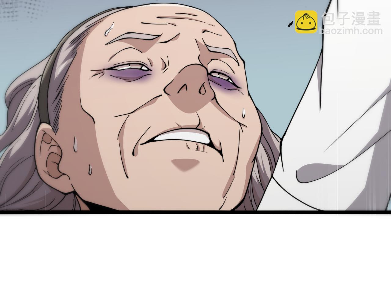 大醫凌然 - 第138話 心肺復甦(2/3) - 2