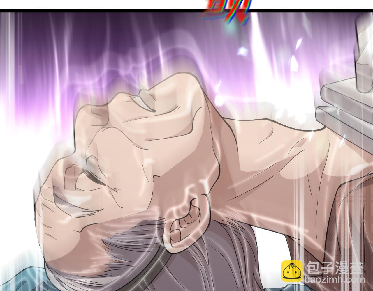 大醫凌然 - 第138話 心肺復甦(2/3) - 3