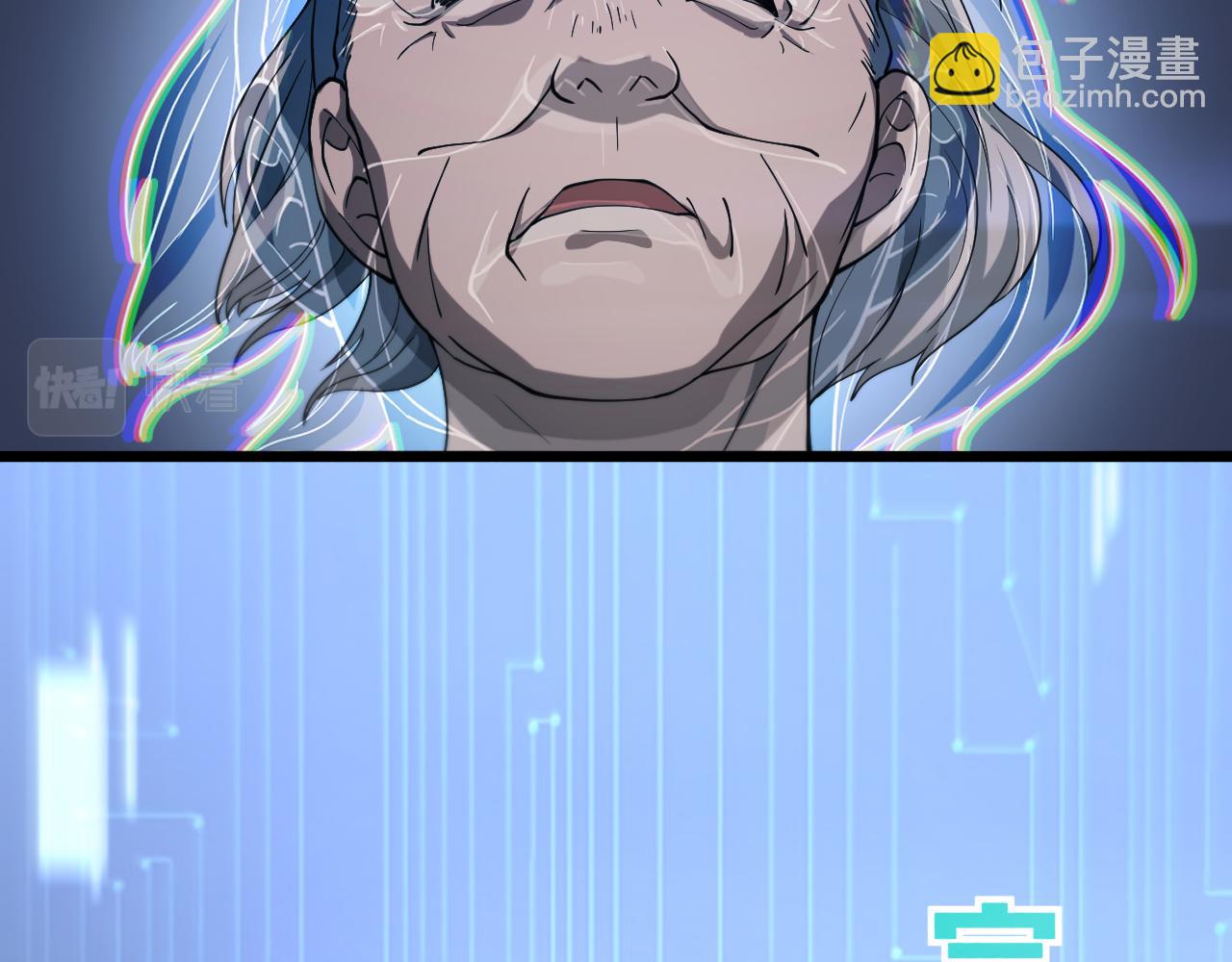 大醫凌然 - 第138話 心肺復甦(2/3) - 4