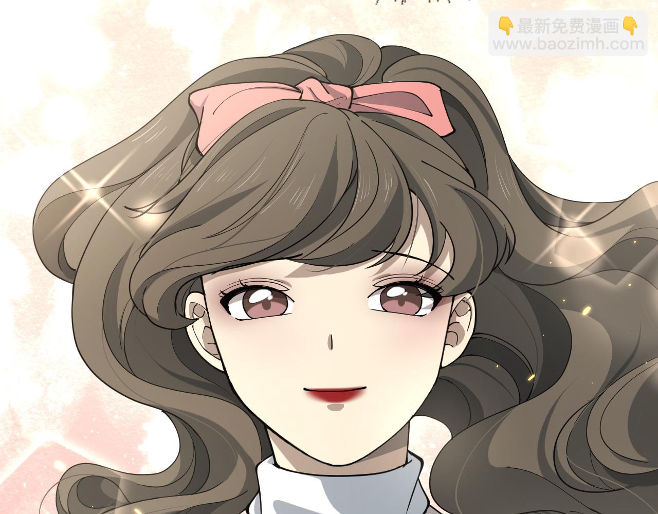 大醫凌然 - 第138話 心肺復甦(2/3) - 2