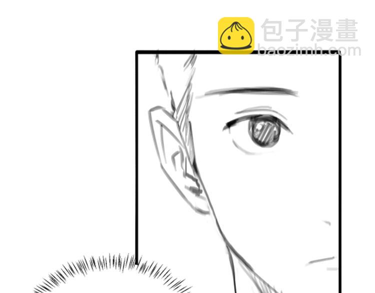 大醫凌然 - 第15話 論文出爐(3/3) - 4