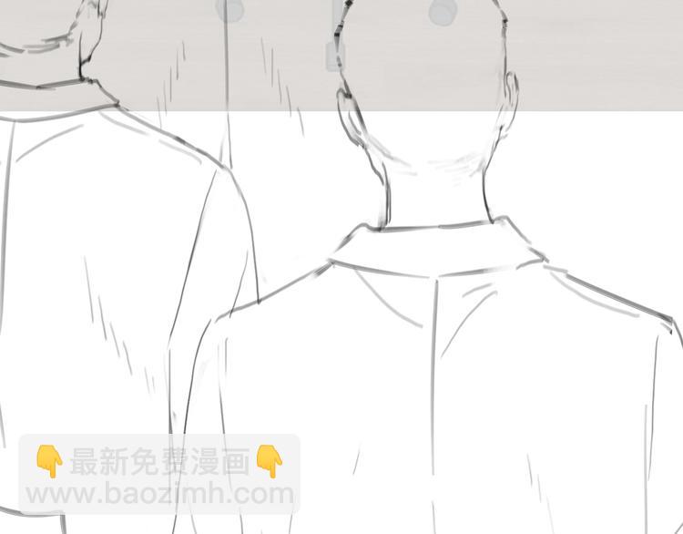 大醫凌然 - 第15話 論文出爐(3/3) - 2