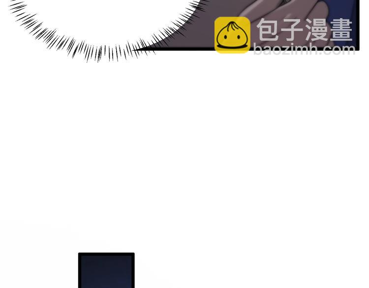 大醫凌然 - 第15話 論文出爐(2/3) - 2