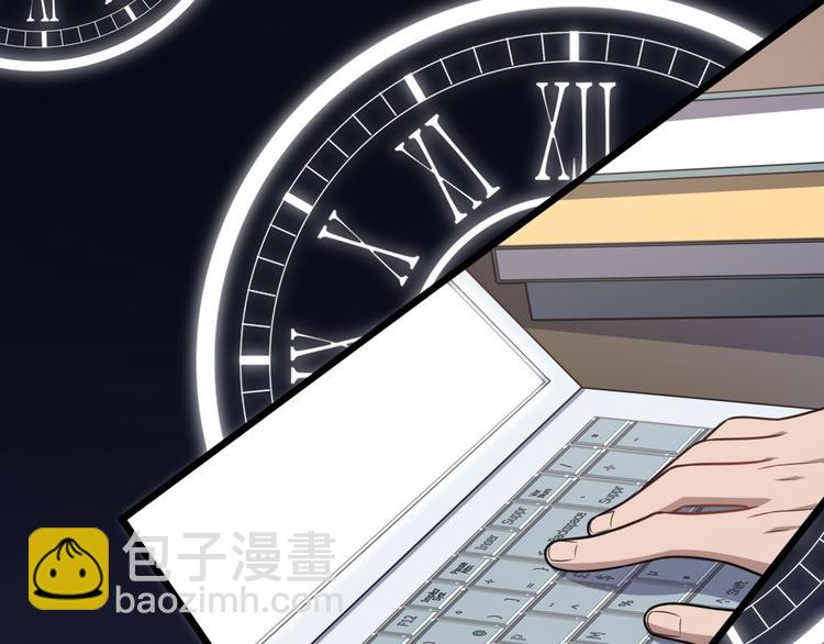 大醫凌然 - 第15話 論文出爐(2/3) - 7