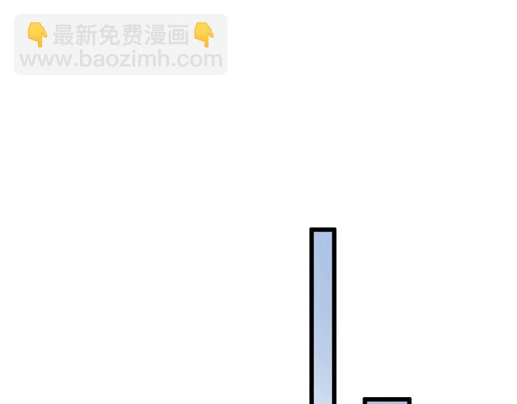 大醫凌然 - 第15話 論文出爐(2/3) - 8