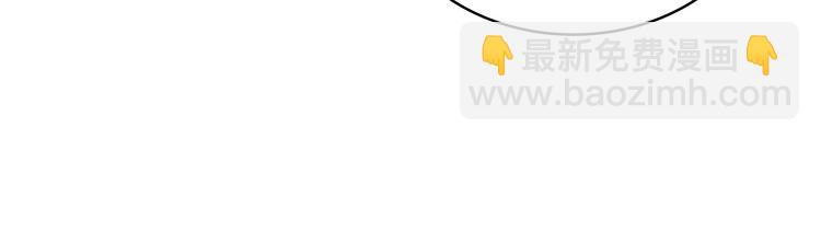 大醫凌然 - 第15話 論文出爐(2/3) - 4