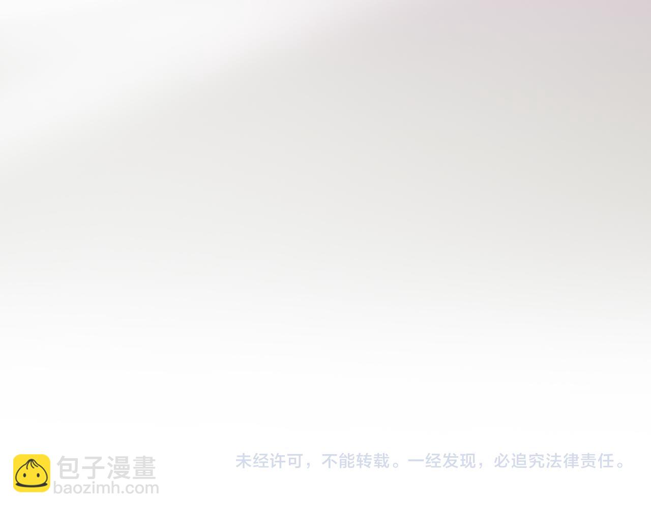 大醫凌然 - 第140話 搶救(3/3) - 4