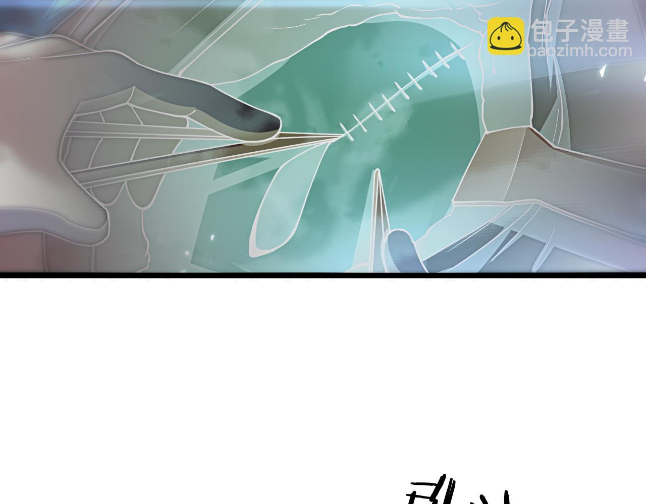 大醫凌然 - 第140話 搶救(2/3) - 4