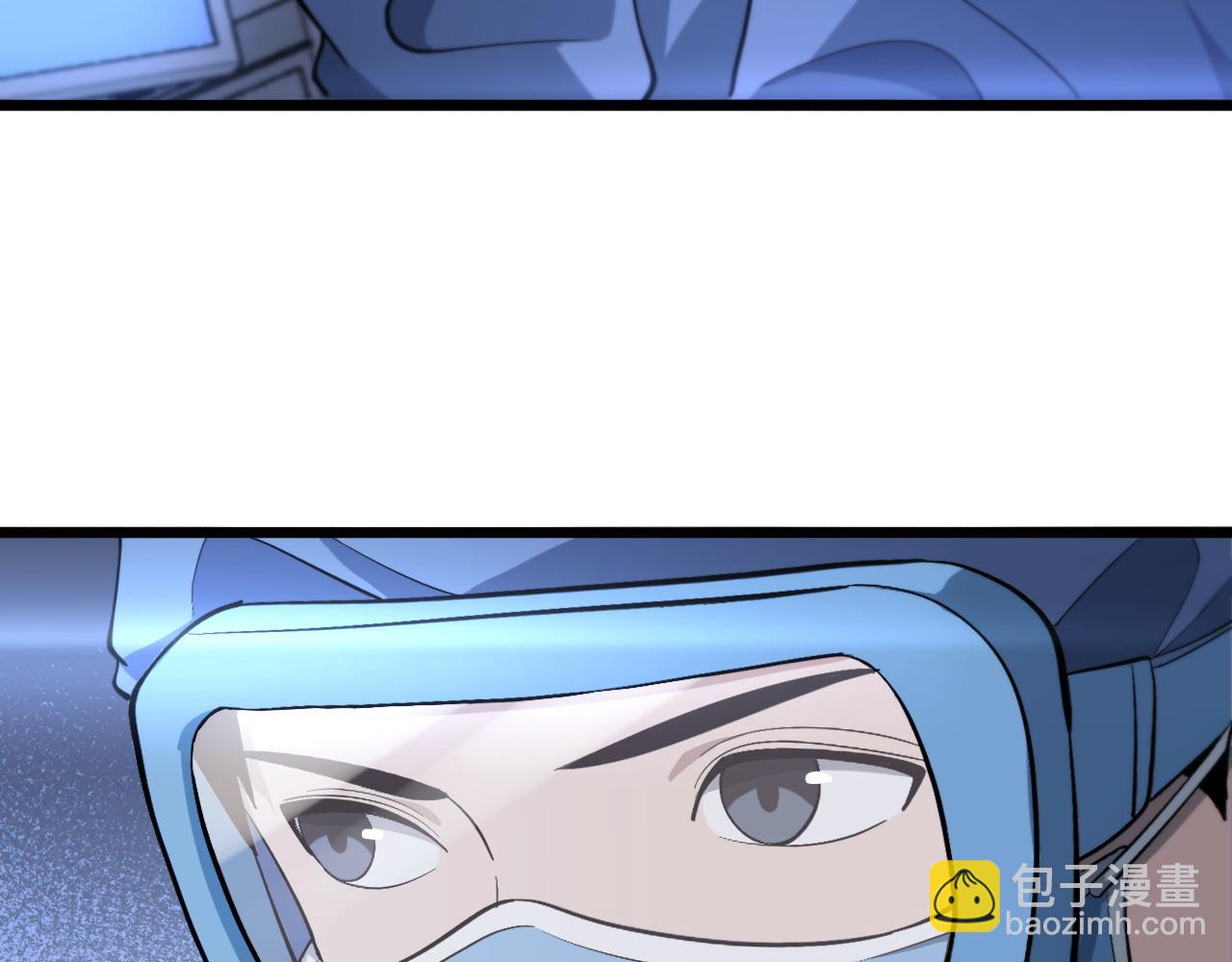 大醫凌然 - 第140話 搶救(2/3) - 1