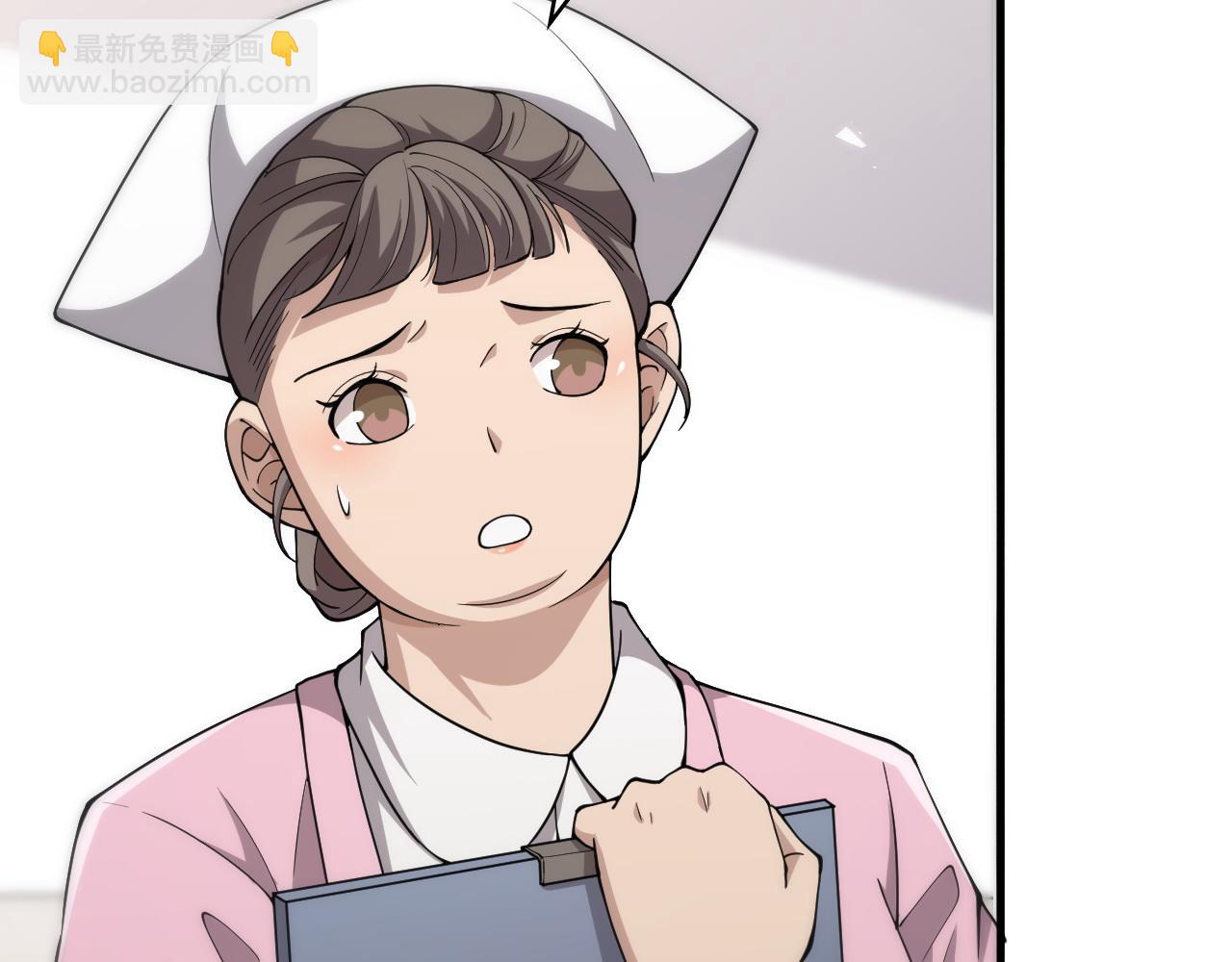 大醫凌然 - 第142話 心肺復甦小組(3/3) - 4