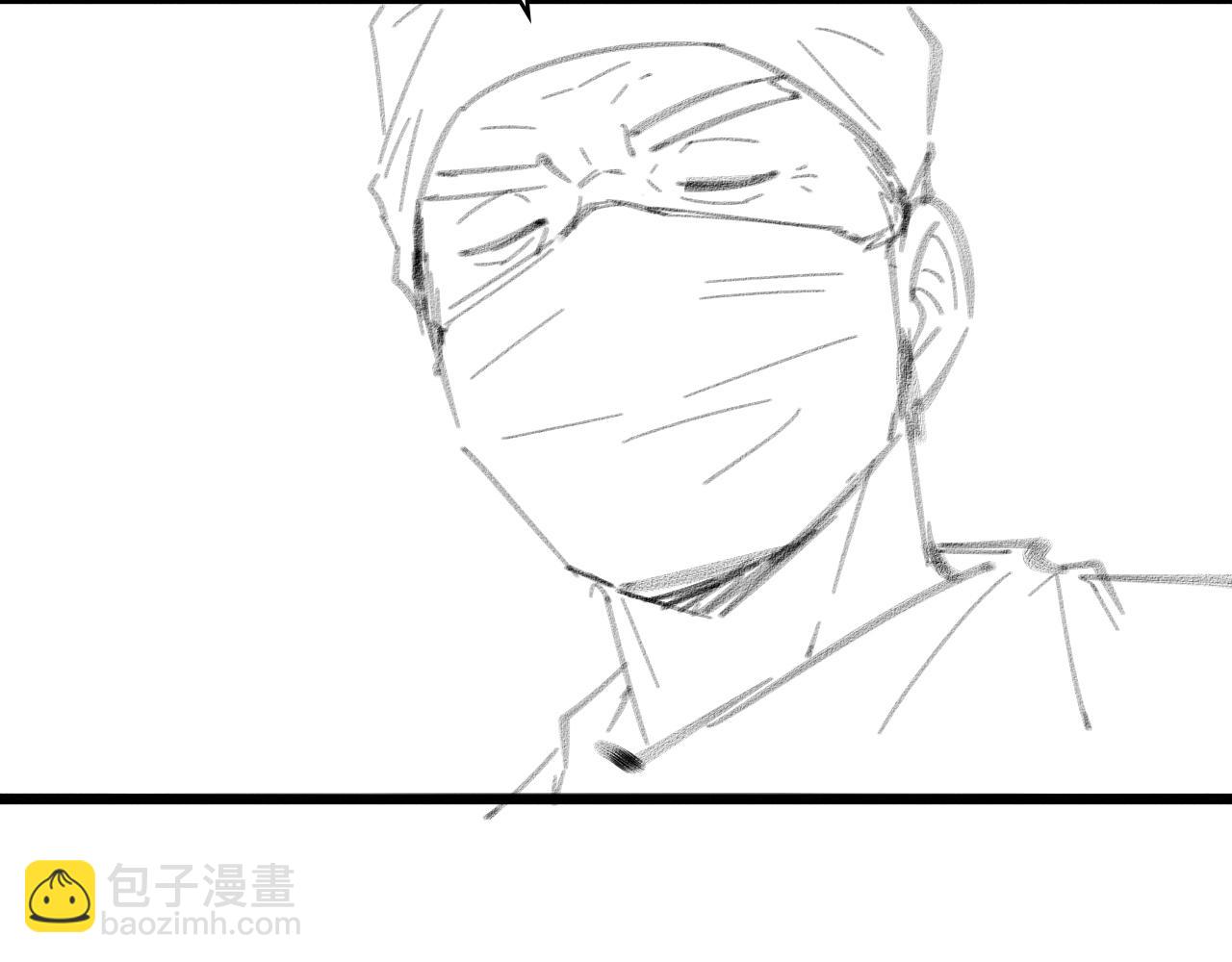 大醫凌然 - 第142話 心肺復甦小組(3/3) - 3