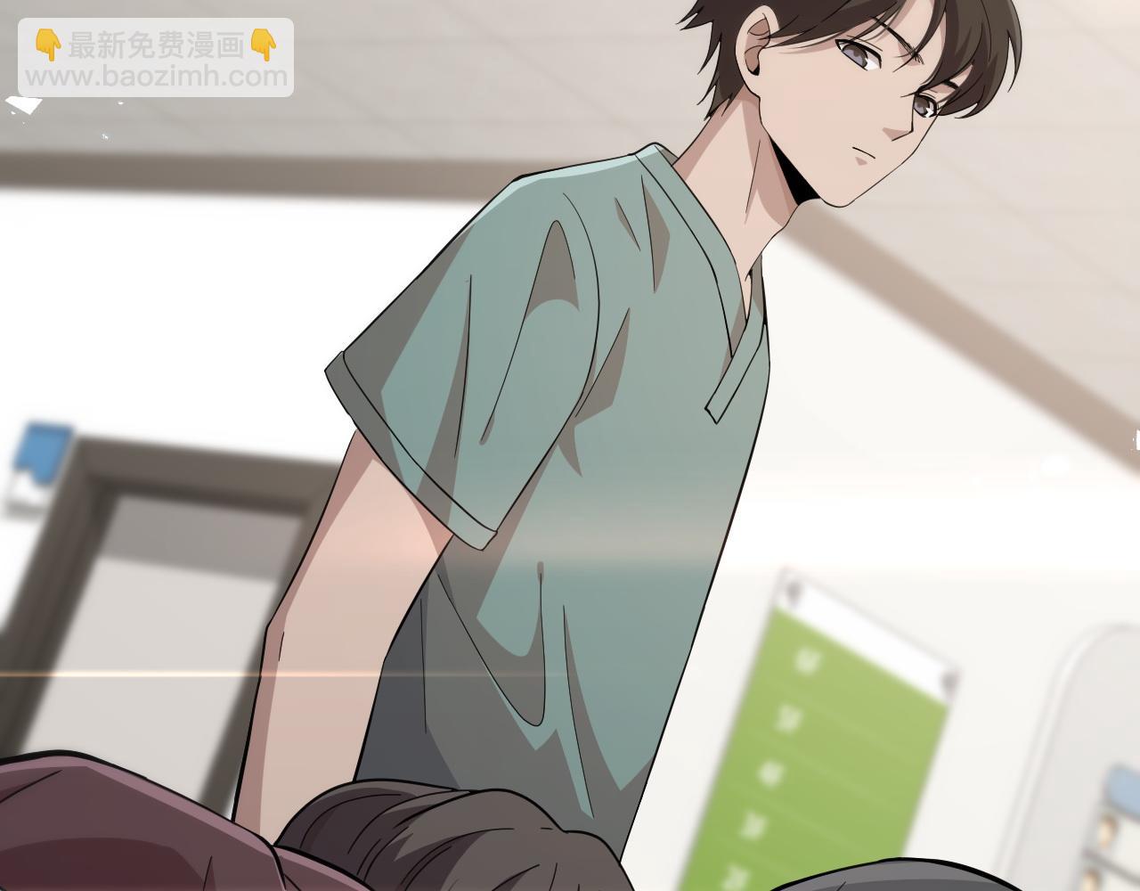 大醫凌然 - 第142話 心肺復甦小組(1/3) - 8