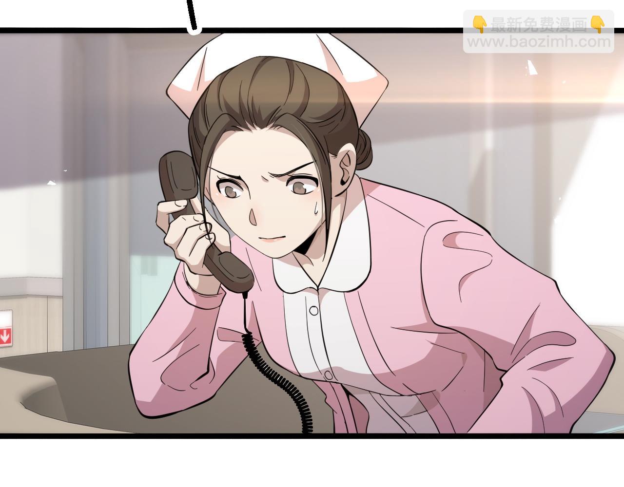 大醫凌然 - 第142話 心肺復甦小組(1/3) - 4