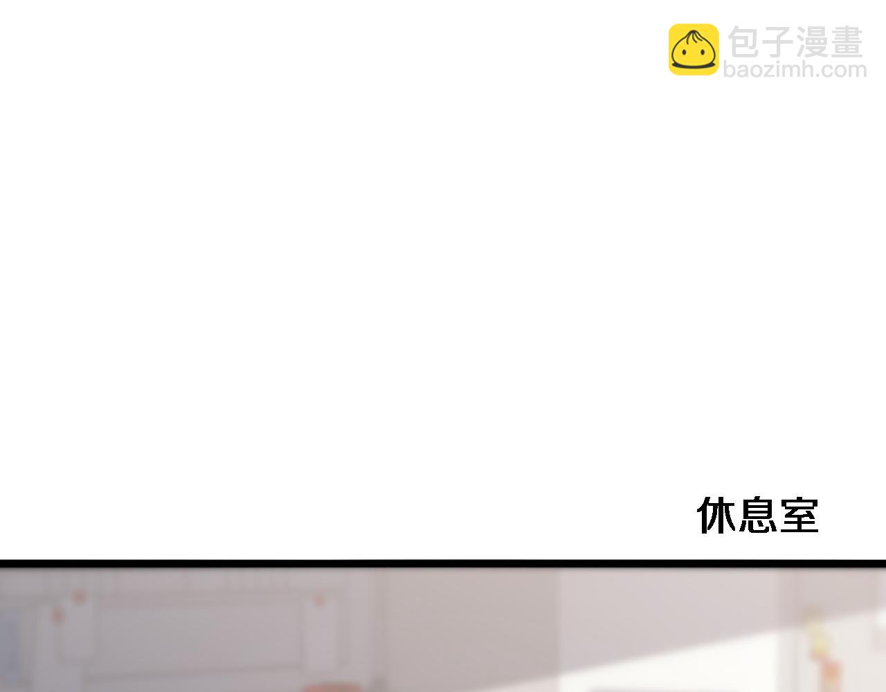 大醫凌然 - 第142話 心肺復甦小組(1/3) - 7