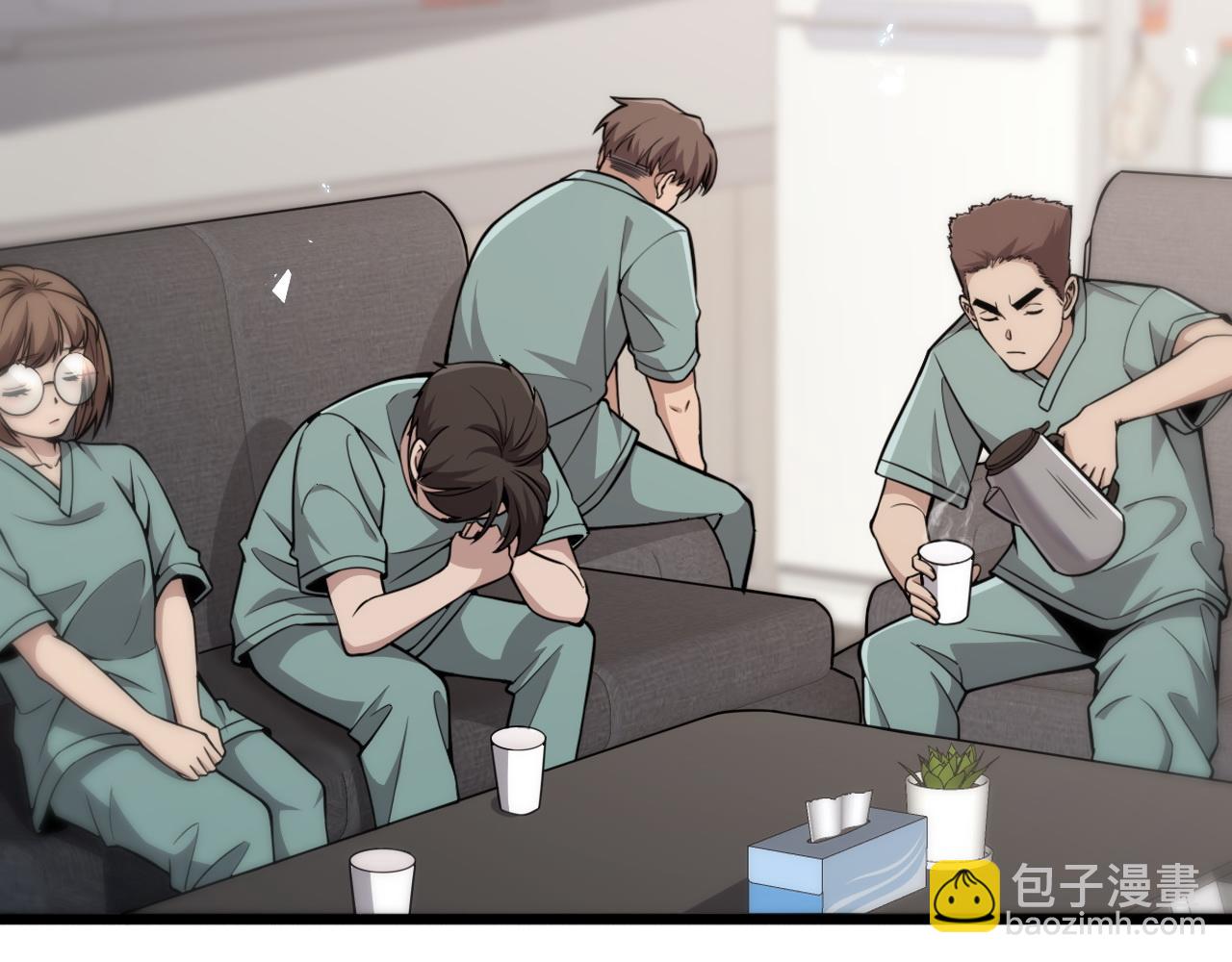 大醫凌然 - 第142話 心肺復甦小組(1/3) - 8