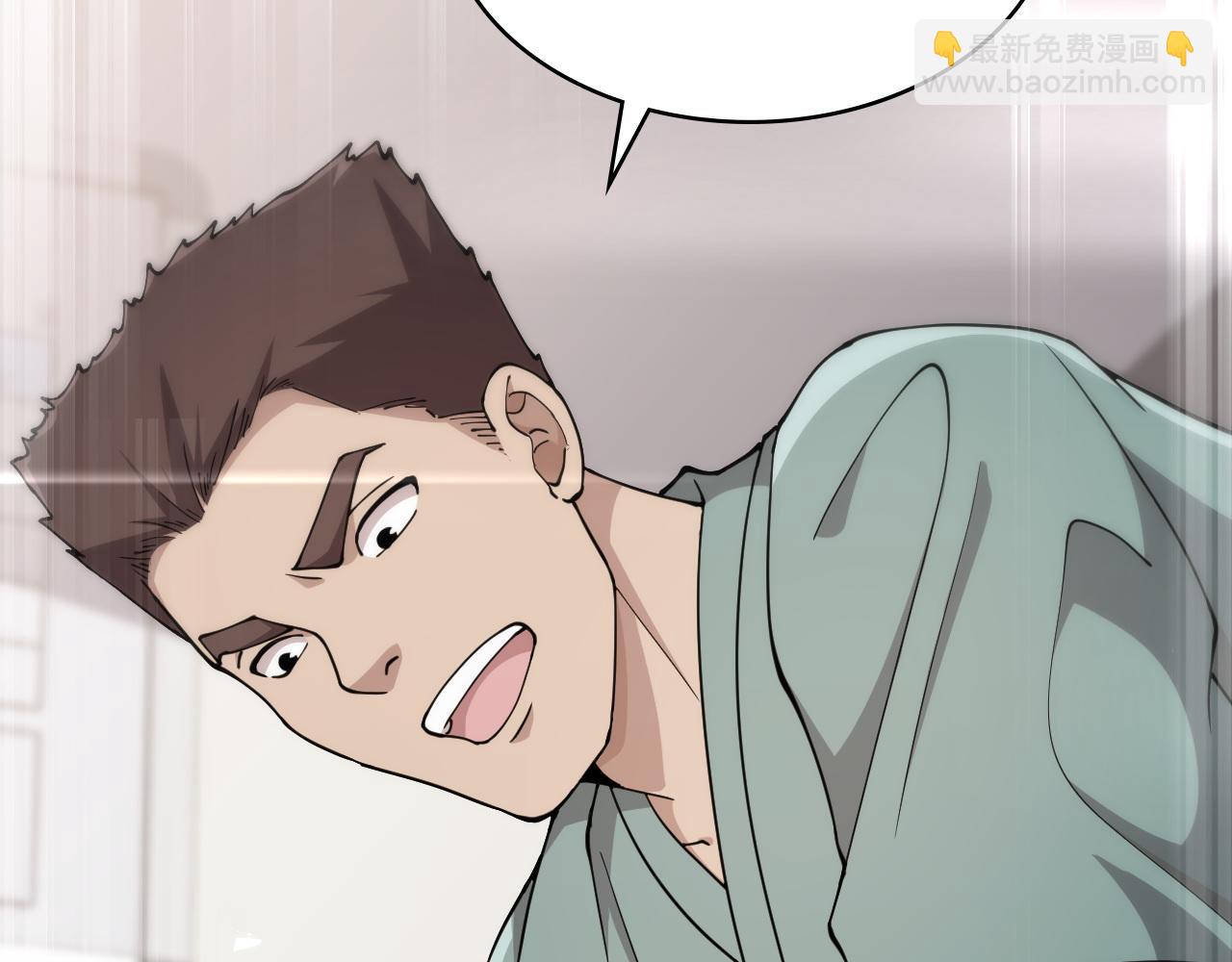 大醫凌然 - 第142話 心肺復甦小組(2/3) - 2