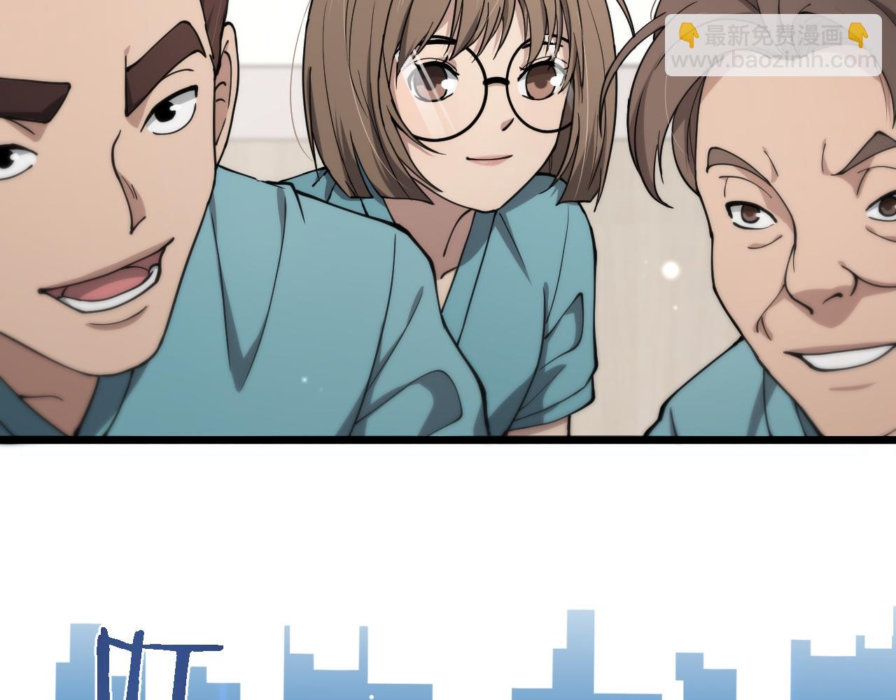 大醫凌然 - 第142話 心肺復甦小組(2/3) - 2