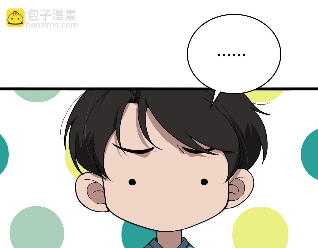 大醫凌然 - 第142話 心肺復甦小組(2/3) - 4