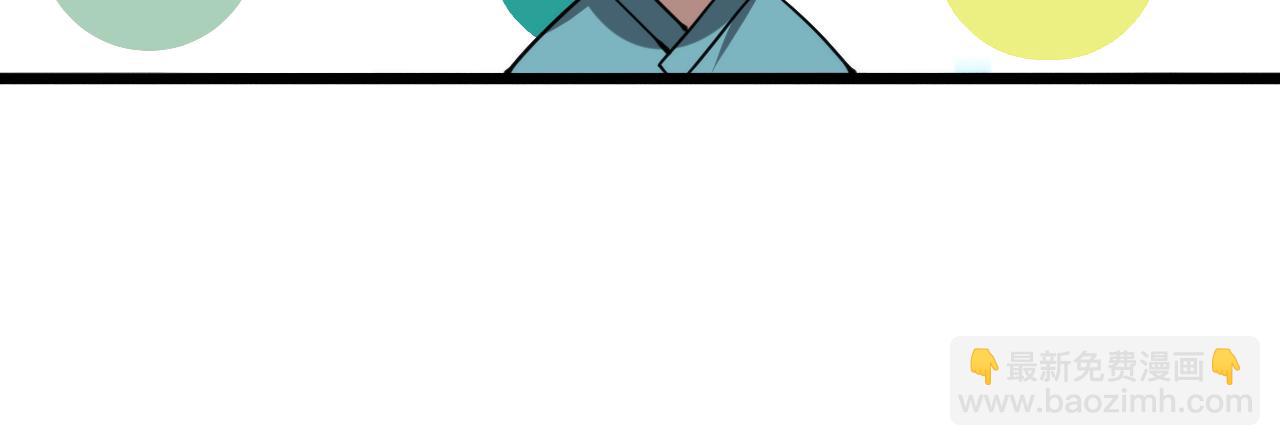 大醫凌然 - 第142話 心肺復甦小組(2/3) - 5