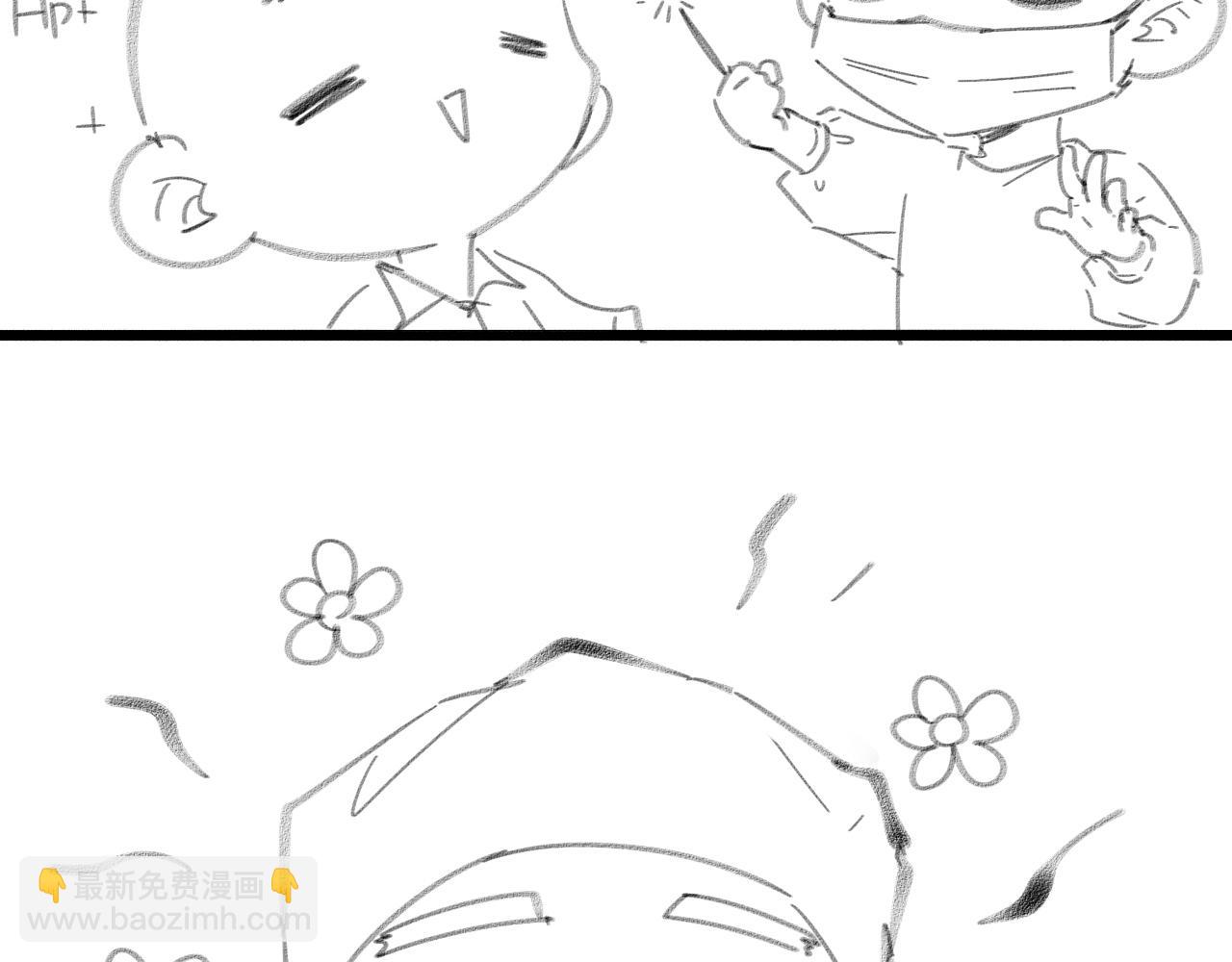 大醫凌然 - 第144話 病入膏肓(3/3) - 2