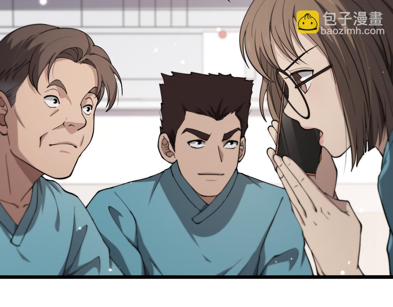 大醫凌然 - 第144話 病入膏肓(1/3) - 2