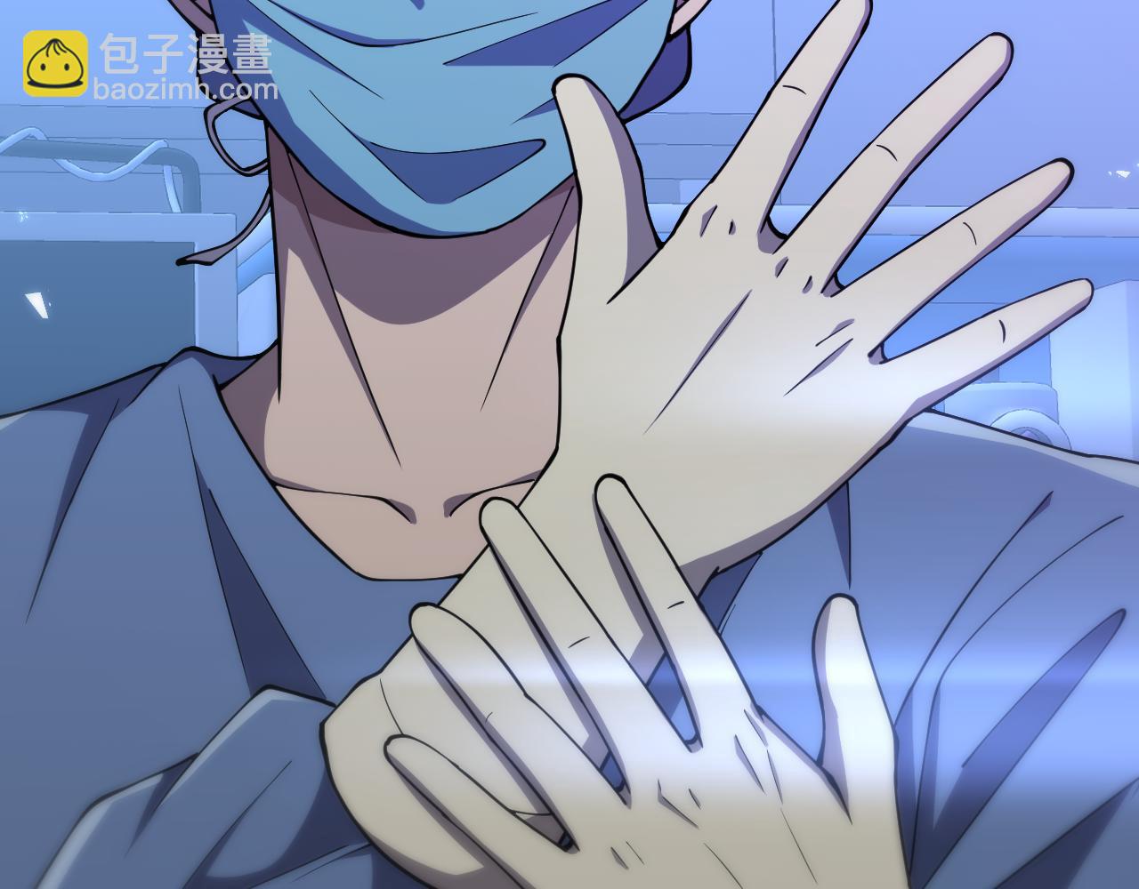 大醫凌然 - 第144話 病入膏肓(2/3) - 8