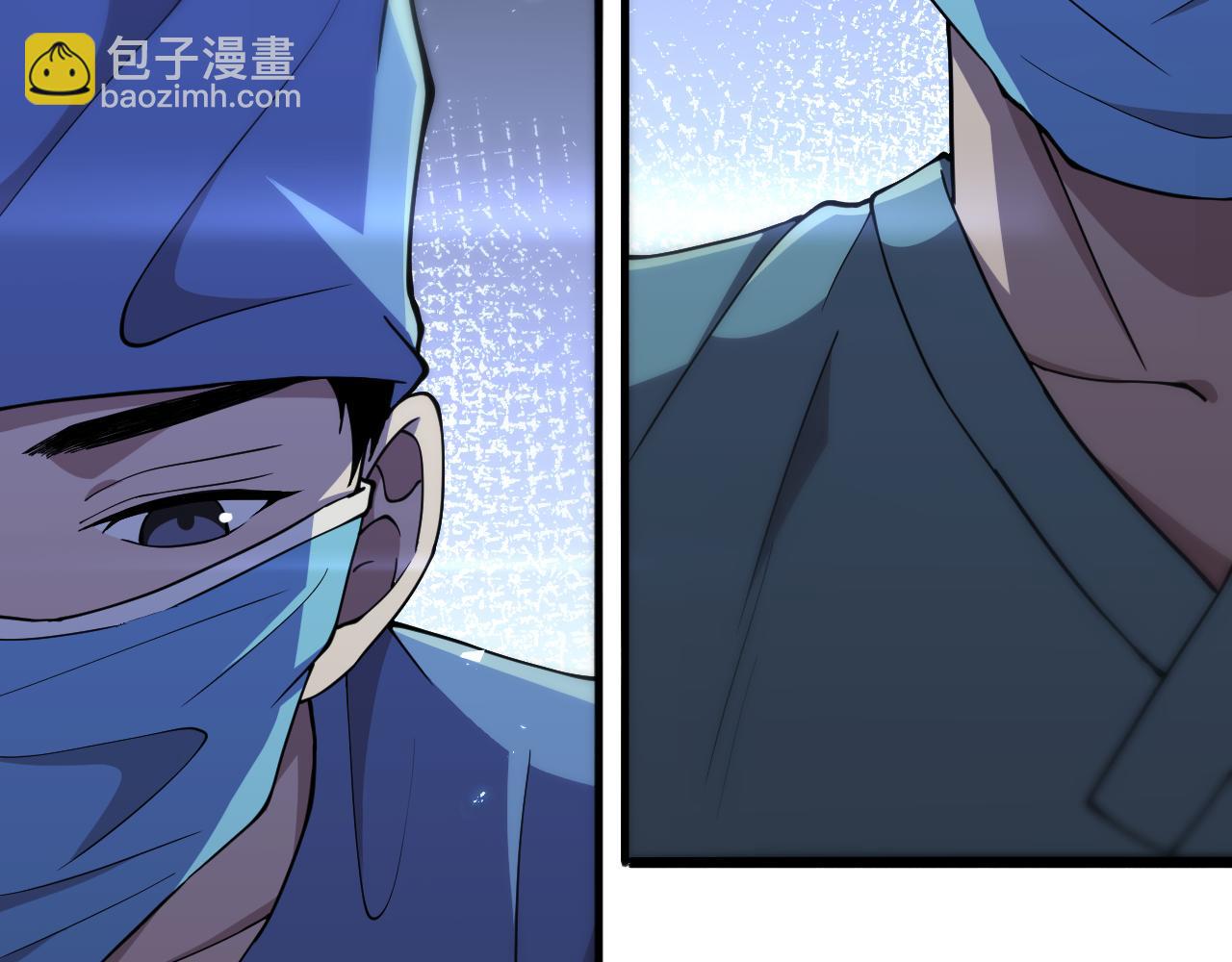 大醫凌然 - 第144話 病入膏肓(2/3) - 4