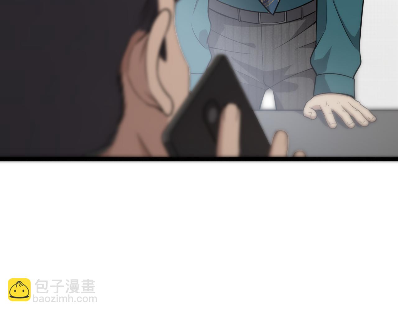 大醫凌然 - 第146話 武裝遊行(3/3) - 2