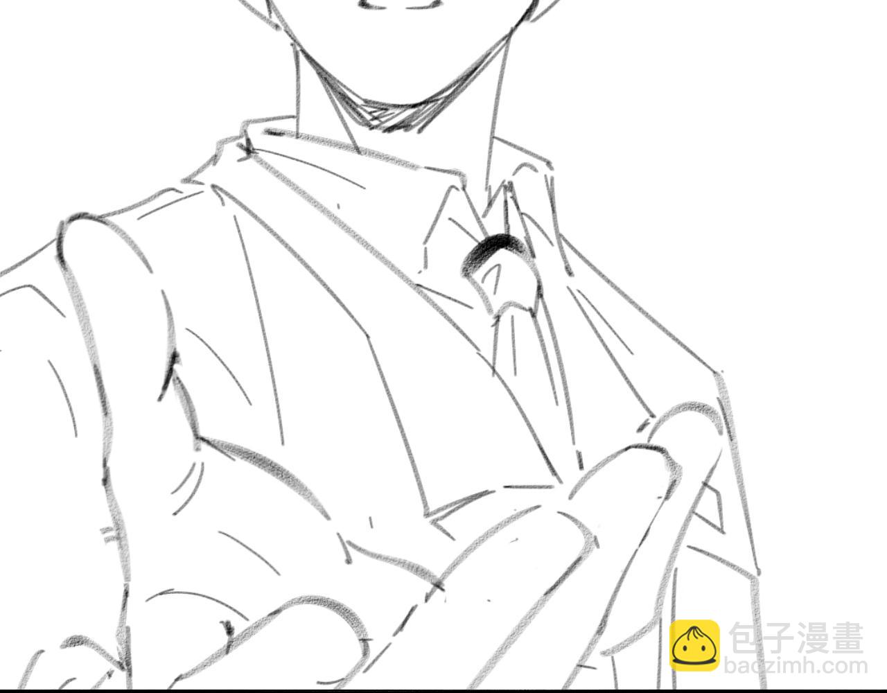 大醫凌然 - 第146話 武裝遊行(3/3) - 5