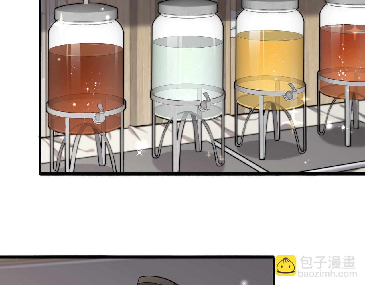 大醫凌然 - 第146話 武裝遊行(1/3) - 7