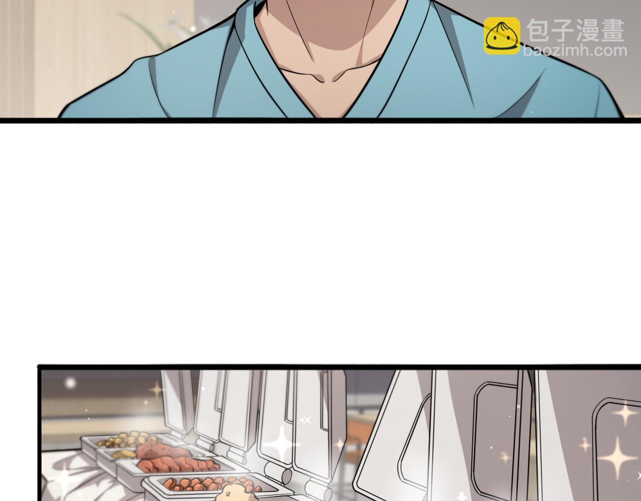 大醫凌然 - 第146話 武裝遊行(1/3) - 2